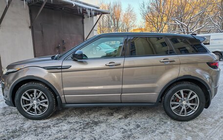 Land Rover Range Rover Evoque I, 2015 год, 2 555 000 рублей, 3 фотография