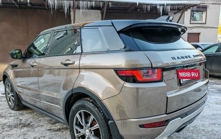 Land Rover Range Rover Evoque I, 2015 год, 2 555 000 рублей, 5 фотография