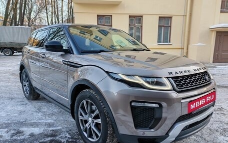 Land Rover Range Rover Evoque I, 2015 год, 2 555 000 рублей, 2 фотография