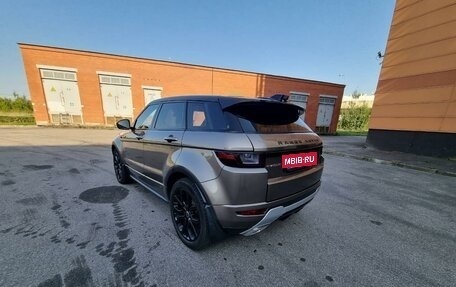 Land Rover Range Rover Evoque I, 2015 год, 2 555 000 рублей, 7 фотография