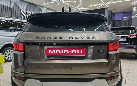 Land Rover Range Rover Evoque I, 2015 год, 2 555 000 рублей, 16 фотография