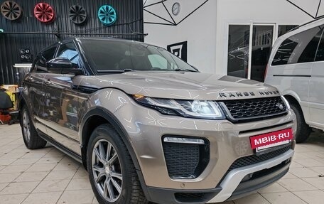 Land Rover Range Rover Evoque I, 2015 год, 2 555 000 рублей, 11 фотография