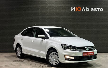 Volkswagen Polo VI (EU Market), 2017 год, 1 300 000 рублей, 3 фотография