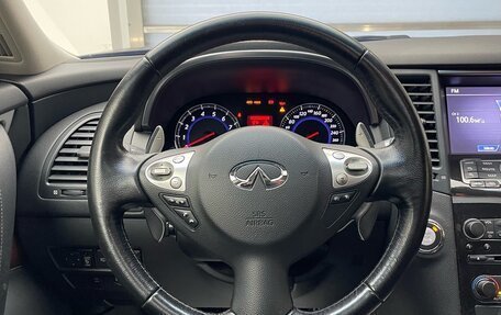 Infiniti FX II, 2011 год, 2 400 000 рублей, 11 фотография