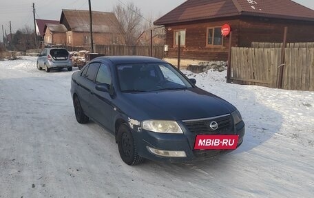 Nissan Almera Classic, 2006 год, 485 000 рублей, 2 фотография