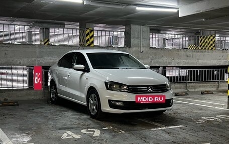 Volkswagen Polo VI (EU Market), 2020 год, 1 521 000 рублей, 3 фотография