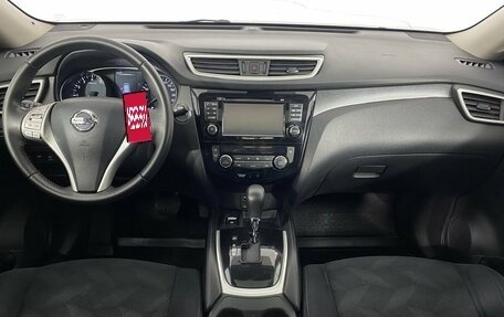 Nissan X-Trail, 2015 год, 1 550 000 рублей, 7 фотография