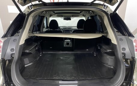 Nissan X-Trail, 2015 год, 1 550 000 рублей, 19 фотография