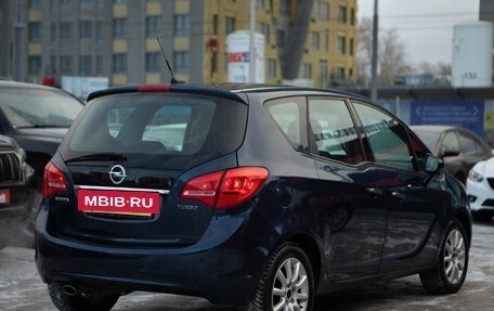 Opel Meriva, 2011 год, 779 000 рублей, 6 фотография