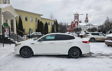 KIA Optima IV, 2017 год, 1 845 000 рублей, 6 фотография