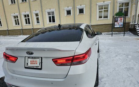 KIA Optima IV, 2017 год, 1 845 000 рублей, 7 фотография