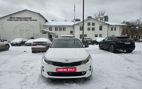 KIA Optima IV, 2017 год, 1 845 000 рублей, 2 фотография