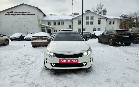 KIA Optima IV, 2017 год, 1 845 000 рублей, 10 фотография