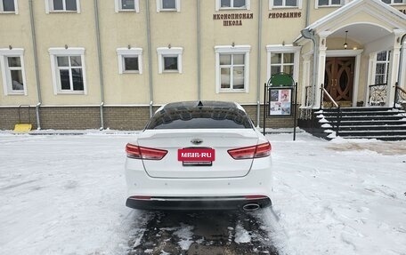 KIA Optima IV, 2017 год, 1 845 000 рублей, 9 фотография