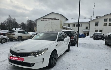 KIA Optima IV, 2017 год, 1 845 000 рублей, 4 фотография