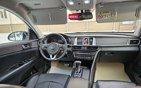 KIA Optima IV, 2017 год, 1 845 000 рублей, 12 фотография