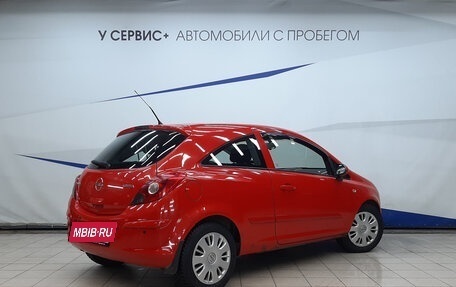 Opel Corsa D, 2007 год, 440 000 рублей, 3 фотография