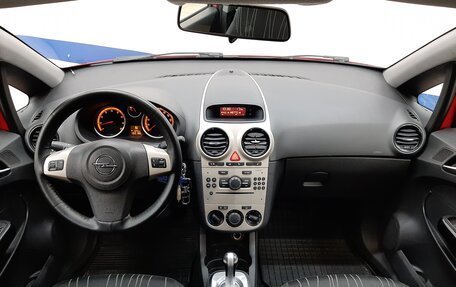 Opel Corsa D, 2007 год, 440 000 рублей, 9 фотография