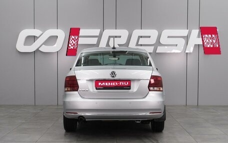 Volkswagen Polo VI (EU Market), 2018 год, 1 539 000 рублей, 4 фотография