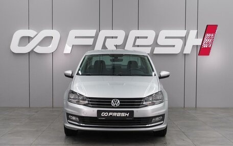 Volkswagen Polo VI (EU Market), 2018 год, 1 539 000 рублей, 3 фотография