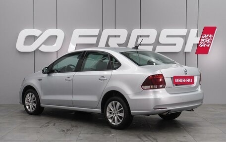 Volkswagen Polo VI (EU Market), 2018 год, 1 539 000 рублей, 2 фотография