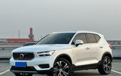 Volvo XC40 I, 2022 год, 4 200 007 рублей, 1 фотография