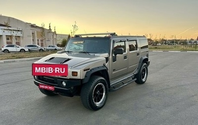 Hummer H2, 2007 год, 2 650 000 рублей, 1 фотография