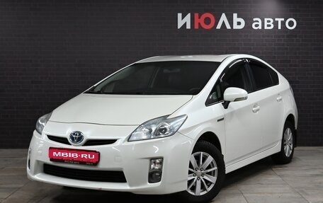 Toyota Prius, 2010 год, 1 075 000 рублей, 1 фотография