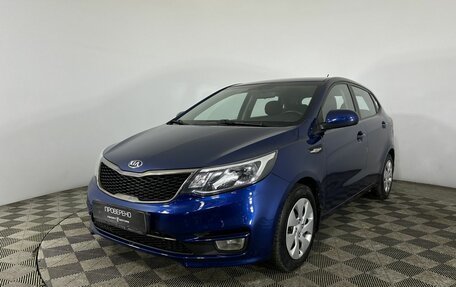 KIA Rio III рестайлинг, 2016 год, 989 903 рублей, 1 фотография