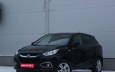 Hyundai ix35 I рестайлинг, 2013 год, 1 297 000 рублей, 1 фотография