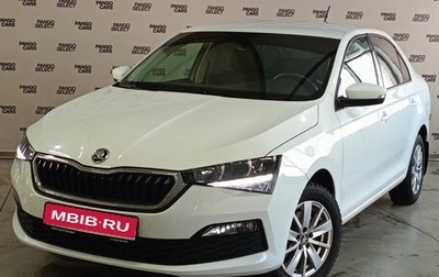 Skoda Rapid II, 2020 год, 1 770 000 рублей, 1 фотография