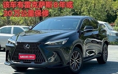 Lexus NX, 2022 год, 5 410 000 рублей, 1 фотография