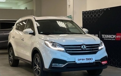 DongFeng 580 I, 2024 год, 2 499 000 рублей, 1 фотография