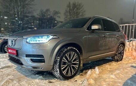 Volvo XC90 II рестайлинг, 2021 год, 5 990 000 рублей, 1 фотография