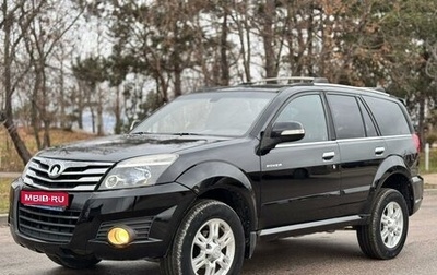 Great Wall Hover H3 I, 2011 год, 719 000 рублей, 1 фотография