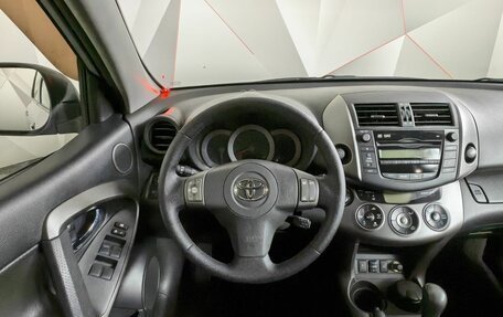 Toyota RAV4, 2009 год, 1 325 000 рублей, 15 фотография