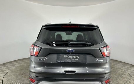 Ford Kuga III, 2017 год, 1 840 000 рублей, 3 фотография