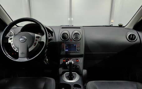 Nissan Qashqai, 2012 год, 1 128 000 рублей, 6 фотография