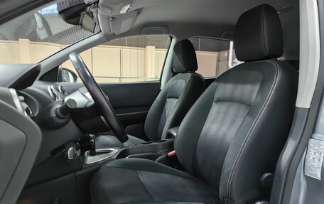 Nissan Qashqai, 2012 год, 1 128 000 рублей, 9 фотография