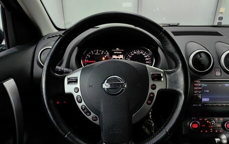 Nissan Qashqai, 2012 год, 1 128 000 рублей, 13 фотография