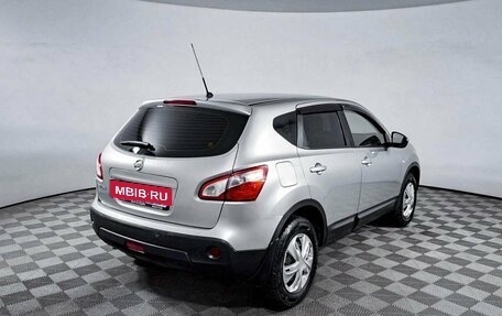 Nissan Qashqai, 2013 год, 1 100 000 рублей, 5 фотография