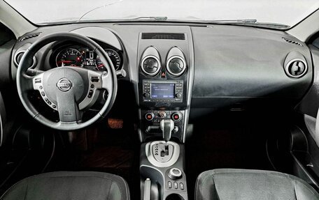 Nissan Qashqai, 2013 год, 1 100 000 рублей, 14 фотография