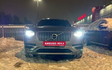 Volvo XC90 II рестайлинг, 2021 год, 5 990 000 рублей, 2 фотография