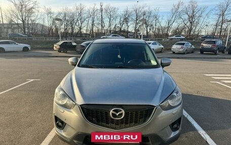 Mazda CX-5 II, 2012 год, 1 520 000 рублей, 2 фотография