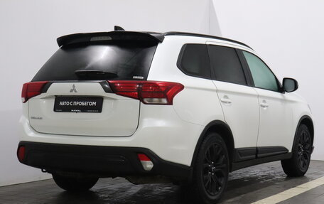 Mitsubishi Outlander III рестайлинг 3, 2021 год, 2 573 000 рублей, 5 фотография