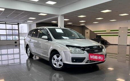 Ford Focus II рестайлинг, 2006 год, 585 000 рублей, 5 фотография