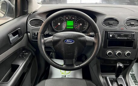 Ford Focus II рестайлинг, 2006 год, 585 000 рублей, 11 фотография