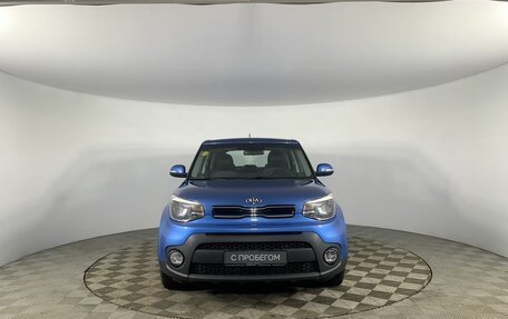 KIA Soul II рестайлинг, 2019 год, 1 700 000 рублей, 2 фотография