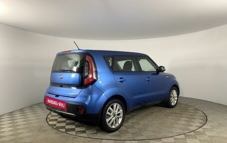 KIA Soul II рестайлинг, 2019 год, 1 700 000 рублей, 5 фотография