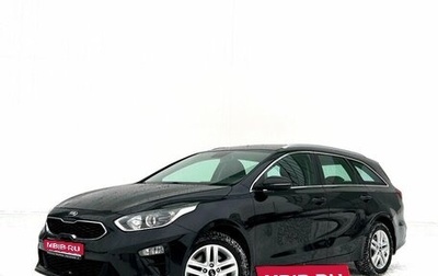 KIA cee'd III, 2021 год, 2 433 600 рублей, 1 фотография